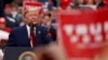 Трамп официально стал кандидатом в президенты США от республиканцев
