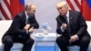Перший саміт Трампа і Путіна відбудеться сьогодні