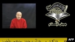 واکنش حکومت فلسطينی پس از آن انتشار يافت که روزجمعه، يک فيلم ويدئويی ازالن جانستون بر روی يک سايت اينترنتی به نام «الاخلاص» قرار گرفت.