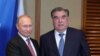 Путин посетит Таджикистан в конце сентября