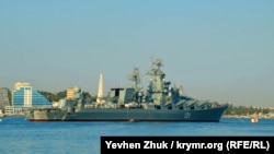 "Москва" ракет крейсеры