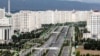 Із буклетів МОЗ Туркменистану зникло слово «коронавірус»