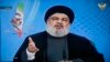 اتهامات دبیرکل حزب‌الله لبنان علیه عربستان و اسرائیل
