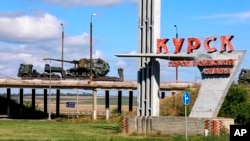 9 августа, переброска техники в Курске