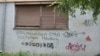 Nacistički grafiti u Nišu na kojima se podržava politika koncentracionih logora u vreme nacističke Nemačke