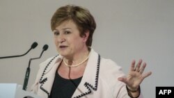 Кристалина Георгиева