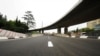 16x9 Image