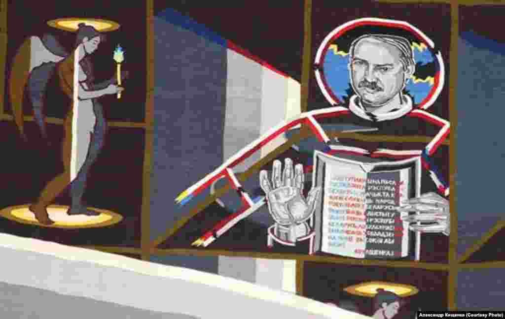 Ня менш вядомы і «Габелен стагодзьдзя» Аляксандра Кішчанкі, прызнаны ў Беларусі гісторыка-культурнай каштоўнасьцю і занесены ў кнігу рэкордаў Гінэса.