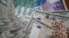 Во сколько Минфин обходится госбюджету?