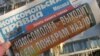Дағыстандық әйел күдікті кісі деп суретін жариялаған газетті сотқа бермекші