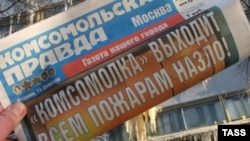 На своем сайте "Комсомольская правда" разместила фотографии "женщин, входящих в группу риска"