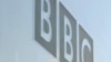 BBC вибачилася за публікацію мапи України без Криму
