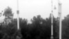 16x9 Image