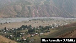 Алайкуу.
