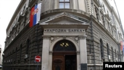 Narodna banka Srbije