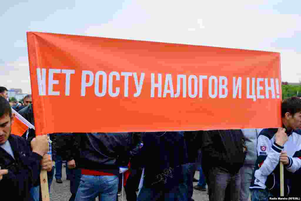 "Ма естийта йоккху ял а, мехаш а!"