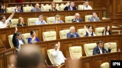 Plenul Parlamentului