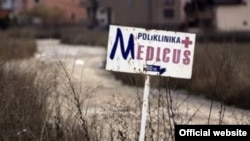 Foto nga arkivi