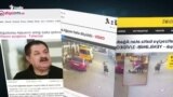 Ağadadaş Ağayevin 'gözəgörünməz' baltası