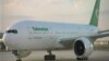 Aşgabadyň halkara aeroportynda döreýän tehniki näsazlyklar ýolagçylary bökdeýär
