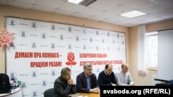 Дыскусія лідэраў апазыцыйных партыі і рухаў у офісе Беларускай сацыял-дэмакратычнай партыі (Грамада) у 2019 годзе. Ілюстрацыйнае фота. 