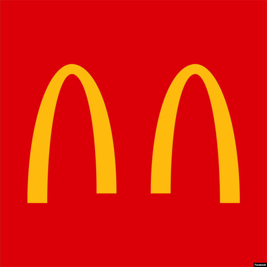 Логотип найбільшої світової мережі ресторанів швидкого харчування McDonald’s – це не просто перша літера назви компанії. Це – так звані «золоті арки», відомі як один з найбільш впізнаваних логотипів у світі. 22 березня на сторінці української гілки компанії ці арки роз’єдналися. «Невеличка дистанція, на деякий час, допоможе об’єднати всіх нас» – коментує компанія у дописі на фейсбуці.