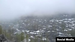 Акс аз бойгонӣ