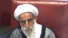 Image result for "روابط ایران و بحرین"