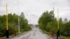 Норвегийн а, Оьрсийчоьнан а доза Киркенес гIалана генадоцуш. 