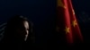 Uzra Zeja tokom jedne od konferencija u Pekingu 2013. godine