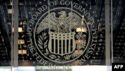 Federal Ehtiyat Sistemi
