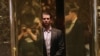 Дональд Трамп и ФСБ: какое задание выполняла в США Наталья Весельницкая?