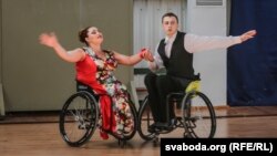 Адкрыты чэмпіянат Беларусі па танцах на вазочках сярод людзей з інваліднасьцю, жнівень 2016 году