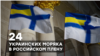 Зображення 16x9