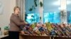 Image result for Ваўчанін