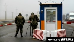 За пунктом пропуску «Каланчак» (на архівному фото) росіяни затримали правозахисників