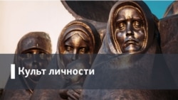 Знаток. Игрок. Адвокат врагов народа. Илья Новиков