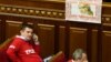 Ucraina în fața unui termen pentru eliberarea Iuliei Timoșenko