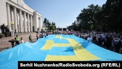 Киевта Кырымтатар әләме көне (архив фотосы)