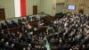Image result for "Ленарчыч"