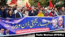 Journalists protest a media ban in Islamabad on December 6. Pakistan ranks 142nd out of 180 countries in RSF's 2019 World Press Freedom Index.