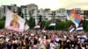 Protest poštovalaca Srpske pravoslavne crkve u Podgorici, 28. jun