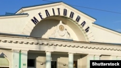 Російські війська захопили Мелітополь Запорізької області 25 лютого. У місті регулярно чути вибухи (фото ілюстративне)
