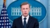 Салліван зустрівся з главою МЗС Китаю – обговорювали безпеку, Тайвань та війну РФ проти України