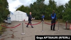 ერგნეთის შეხვედრა