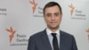 ВАКС обрав запобіжний захід ексміністру Омеляну