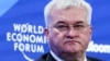 Сибіга очікує «нових потужних кроків ЄС із підтримки України» від завтрашнього саміту