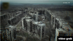 Украинаның Торецк қаласы