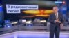 Cum îşi poate proteja Moldova spațiul mediatic de mesaje ce instigă la violență sau război?