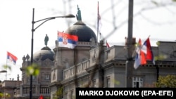 Ndërtesa e Qeverisë së Serbisë në Beograd. Fotografi ilustruese nga arkivi.